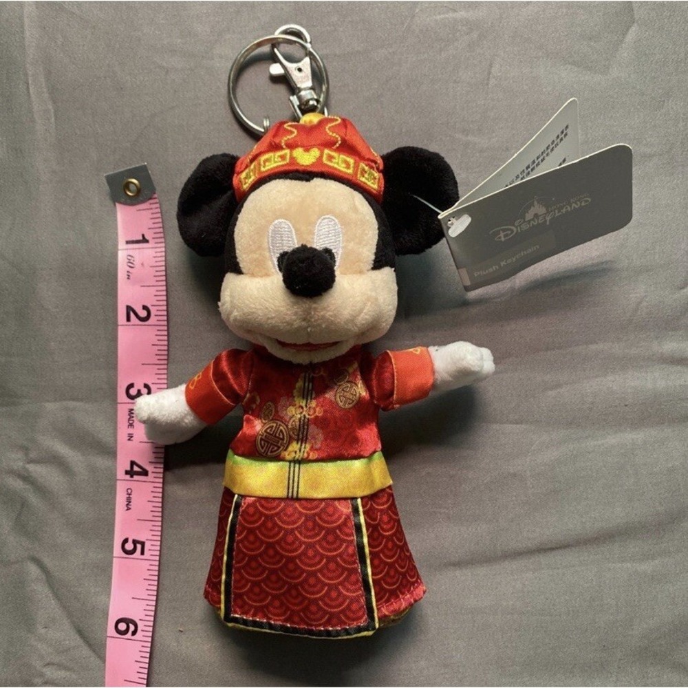 Disney Hong Kong Disneyland Mickey Mouse Plush Keychain NWT 6 Inch Rare